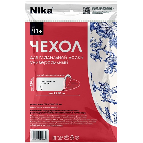 70870aaf0a4211f0a9d050ebf6560949_57750bf80a4311f0a9d050ebf6560949