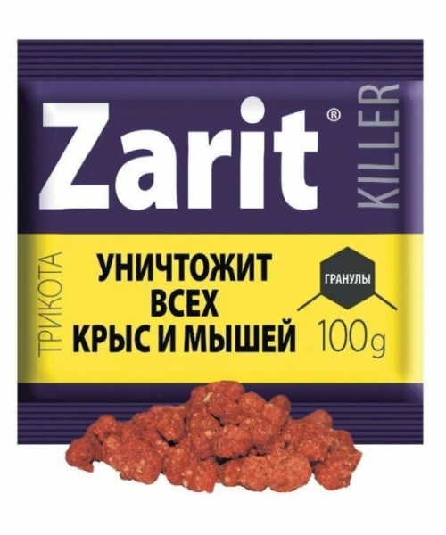 orig (25)