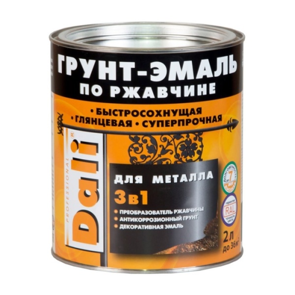 full_660b64db48c611efbb24109836b47cba_660b64dc48c611efbb24109836b47cba