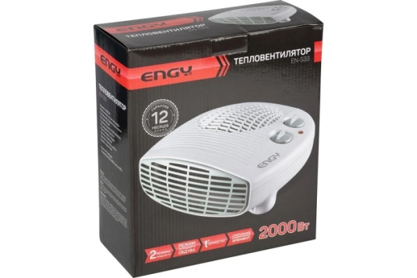 3. Тепловентилятор ENGY EN-533 2режима,2кВт