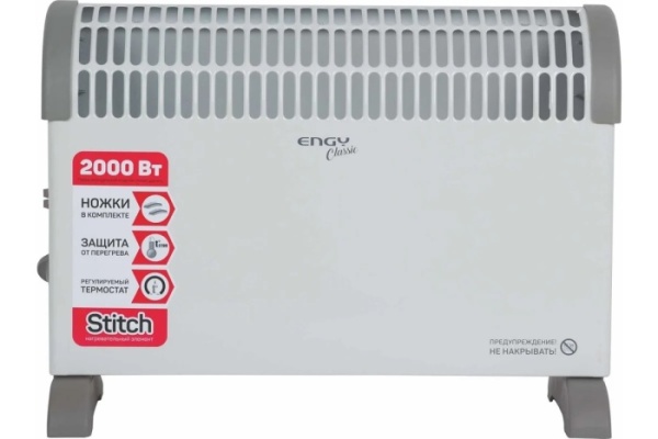1. Конвектор электрический ENGY EN-2000A classic