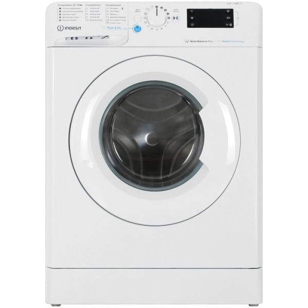 1. Стиральная машина INDESIT BWSE 61051 WWV RU