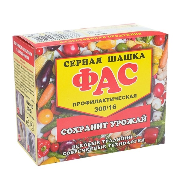 Серная шашка  300г ПРОФИЛАКТИЧЕСКАЯ