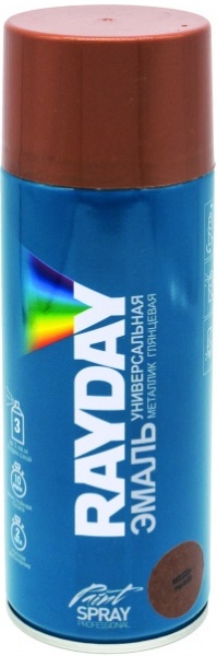 2423_d3579f19efdac3386e4dff7db10a0d069ea797b8