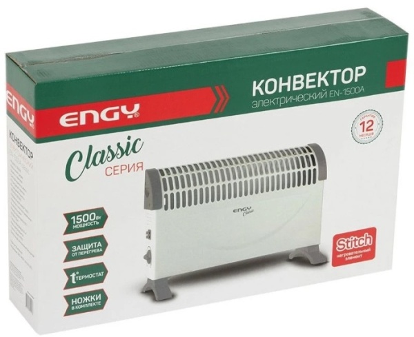 5. Конвектор ENGY EN-1500А  classic 1,5кВт,настенный,мех.термостат