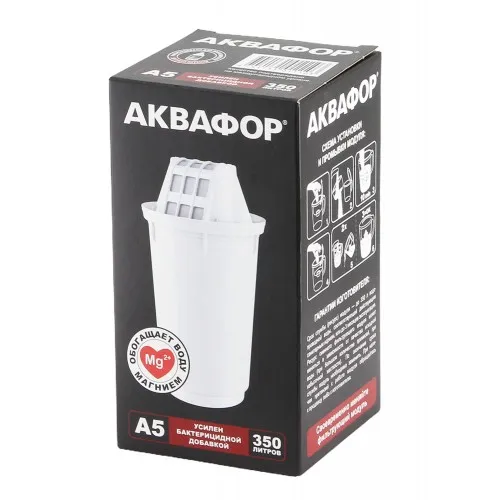 aquaphor-a5-1-jpg-1-500x500