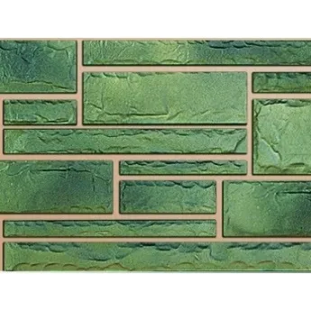 ayding-cokolnyy-4801125-kamen-alahit