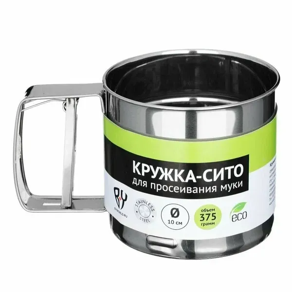 1. Сито-кружка для муки 884-005, 375 мл, 10 см