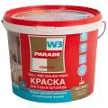 PARADE краска ВД