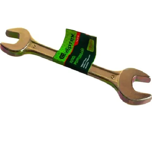 51650923