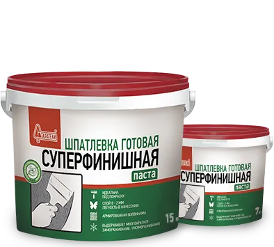 Суперфинишная_2